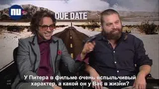 Robert Downey Jr & Zach Galifianakis interview (Due Date 2010) - русские субтитры