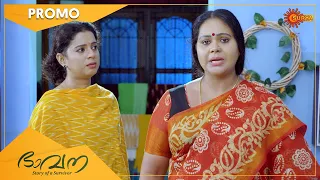 Bhavana - Promo | 30 June 2022 | Surya TV Serial | Malayalam Serial