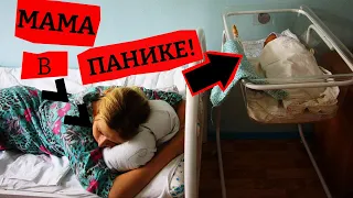 На выписке из роддома медсестра вручила маме сверток с малышом, Мама сразу поняла, ЕЁ ОБМАНУЛИ !