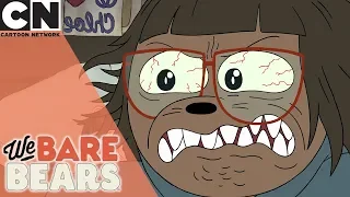 We Bear Bears | Angry Werebear Child | Cartoon Network