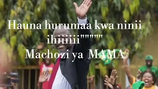 RAYVANNY KIFO - MAGUFULI (OFFICIAL LYRICS VIDEO)