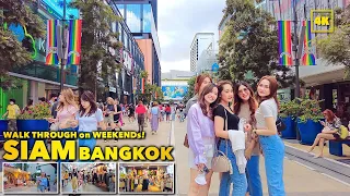 SIAM,BANGKOK / WALK THROUGH on WEEKENDs!(JULY 2023)