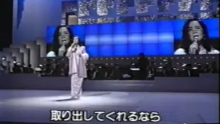 テレサ テン Teresa Teng　邓丽君  -  時の流れに身をまかせ