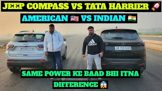 TATA HARRIER VS JEEP COMPASS VIRAL DRAG RACE🚀#184/365 #viral #best #share #viralvideo #youtube #car