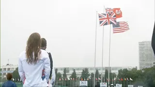 God Save The Queen - Medal Ceremony: Flora Duffy Gold Bermuda Tokyo Olympics 2021