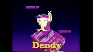 Dendy Commercial