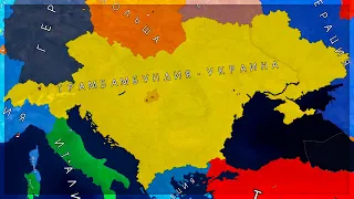 УКРАИНА ВОШЛА В СОСТАВ ТРАМБАМБУНДИИ! AGE OF CIVILIZATIONS 2