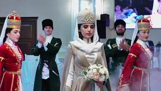 ВСТРЕЧА НЕВЕСТЫ | АДЫГЭ ДЖЭГУ | Adyg wedding | cherkess wedding | АБРЕКИ | МАЙКОП 2020 UHD 4K