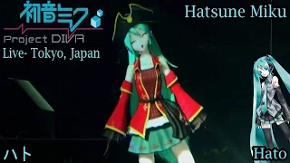 Project DIVA Live- Hatsune Miku- Hato White Dove- Japan Concert 2010 HD