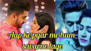 Avneil vm 😍😍Aap ke pyar me hum savarne lage