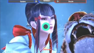 2017 WELL "Tekken 7" (LF) PBE Doujin PH (Shaheen, Kazumi) vs Qudans KR (Devil Jin)