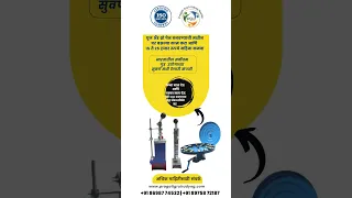 Use & throw pen making machine in india | pragati gruh udyog 086987 74532 #businessideas #penmaking