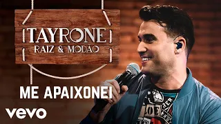 Tayrone - Me Apaixonei (A Primeira Vez Que Eu Te Vi) (Ao Vivo Em Goiânia / 2020)