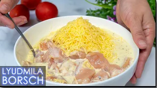 НЕ ЖАРЮ, НЕ ВАРЮ! ВКУСНЕЕ ВЫ ЕЩЕ НЕ ЕЛИ! БЕРУ САМОЕ ДЕШЕВОЕ МЯСО! МЯСО – ООООЧЕНЬ ВКУСНОЕ!