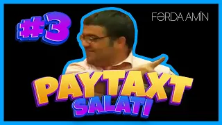 Fərda Amin — Paytaxt Salatı | 3-cü Seriya