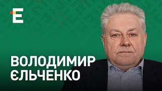 🔴Наступниця Джонсона Ліз Трасc йде у відставку, нова вісь зла на чолі з Росією І Єльченко