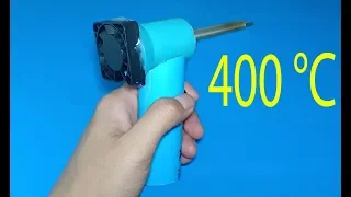 How to make hot air blower soldering gun