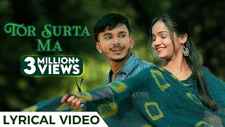 तोर सुरता मा | Tor Surta Ma | Lyrical Video | Anurag Sharma | CG Song | Romantic Song