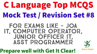 C Language MCQs Practice set 8 - Top MCQs | Computer Operator | HPSSC | for Post Code 903