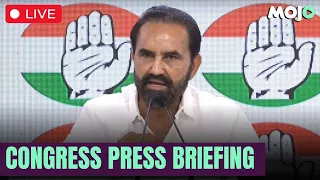 LIVE | Congress press briefing by Shaktisinh Gohil at AICC HQ