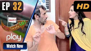 Ready Steady Go Season 2 - Episode 32 | Baarish Ke Side Effects | Play Tv Dramas | Parveen | PL1