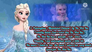 Frozen Series Elsa Voices Ranking