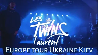 Les twins(Laurent) | Hennessy Event | Afro House freestyle | Europe tour Ukraine Kiev