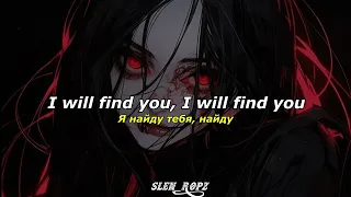 (Billboards) Билборды - Рисую Кровью (Paint With Blood) || Lyrics & Russian Sub ||