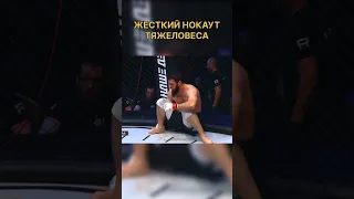 Мурад Халидов - Омар Айдемиров мощный нокаут #mma #popmma #ufc #boxing #нашедело