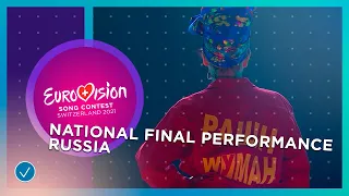 Russia 🇷🇺 - Manizha - Russian Woman - National Final Performance - Eurovision 2021