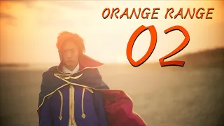 【非公式MV】ORANGE RANGE - O2 / (Covered by てつや)