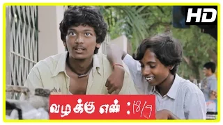 Vazhakku Enn 18/9 Tamil Movie | Sri search for Rosy | Urmila | Manisha Yadav | Balaji Sakthivel