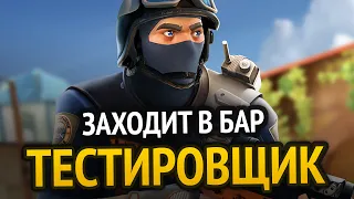 😱 ТЕСТИРОВЩИК ИГР: ТЫ ИГРАЕШЬ - ТЕБЕ ПЛАТЯТ (QA)