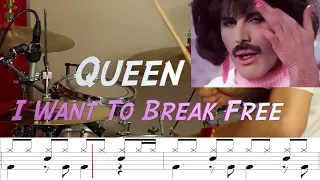 Queen - I Want To Break Free | Drum Cover (Drum Score) | Hugo Zerecero