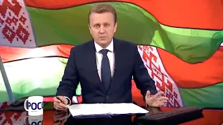 Как российская пропаганда захватила белорусское ТВ