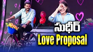 Sudigali Sudheer, Rashmi, Aadi, Varshini & Pradeep | Funny Tasks Dhee 13 | ETV Telugu