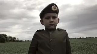 Смилянец Ярослав 6 лет "Ветер войны"