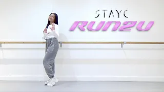 STAYC - 'RUN2U' - Dance Cover | LEIA 리아