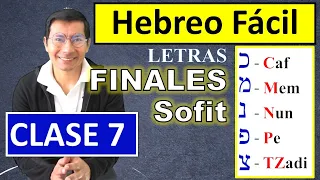 HEBREO FACIL 07 Las consonantes finales SOFIT