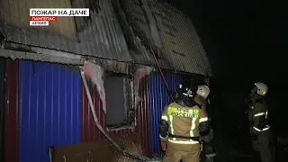 Трагический пожар в Лангепасе