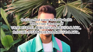 洋楽　和訳 Andy Grammer - Love Myself