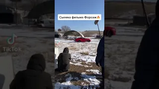 Съёмка фильма Форсаж 🚔😱😱🤔