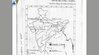 History-Topper's answer sheet-Class XII