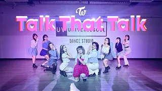 TWICE "Talk That Talk" | Dance cover [GxV] | CANADA