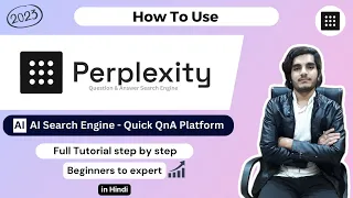 How To Use Perplexity AI | Quick Question & Answer AI Search Engine - Must Watch !!