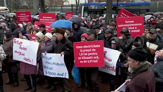 Протест у здания парламента