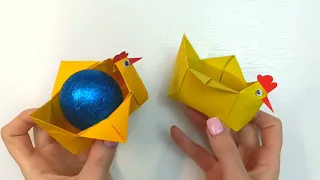Подставка для пасхального яйца из бумаги. Оригами КУРОЧКА