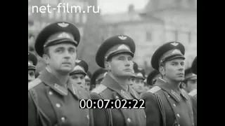 1981 - 64th Anniversary November 7th October Revolution Parade Net-film.ru