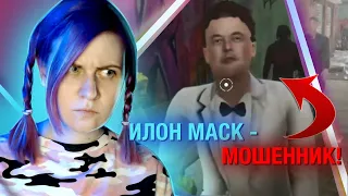 КРУГОМ ОДНИ МОШЕННИКИ! - Прохождение игры Internet cafe simulator 2 #2