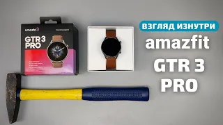 Обзор Amazfit GTR 3 Pro - шикарный функционал и нулевая ремонтопригодность | China-Service